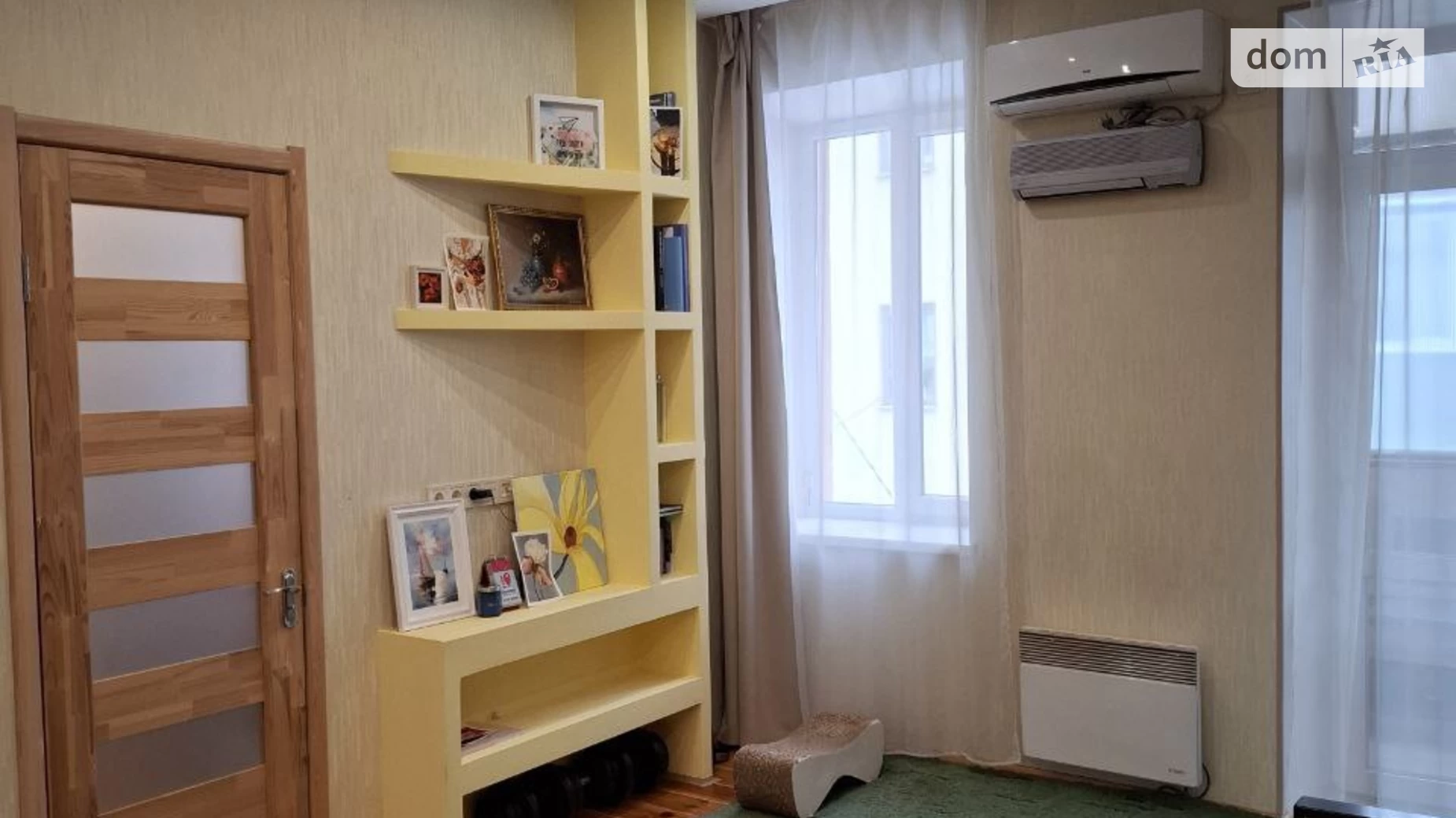 Продается 1-комнатная квартира 31 кв. м в Днепре, ул. Старокозацкая, 28 - фото 2