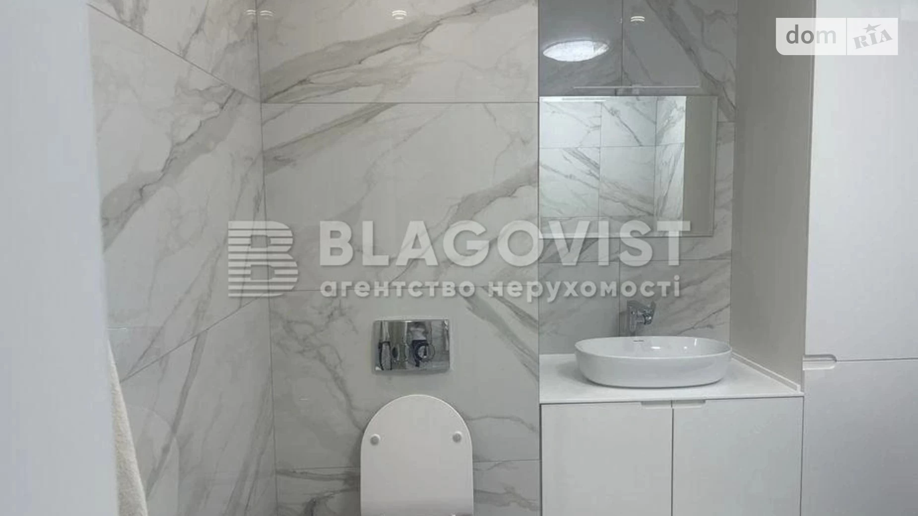 Продається 2-кімнатна квартира 62 кв. м у Києві, вул. Митрополита Василя Липківського(Урицького), 37Б - фото 4