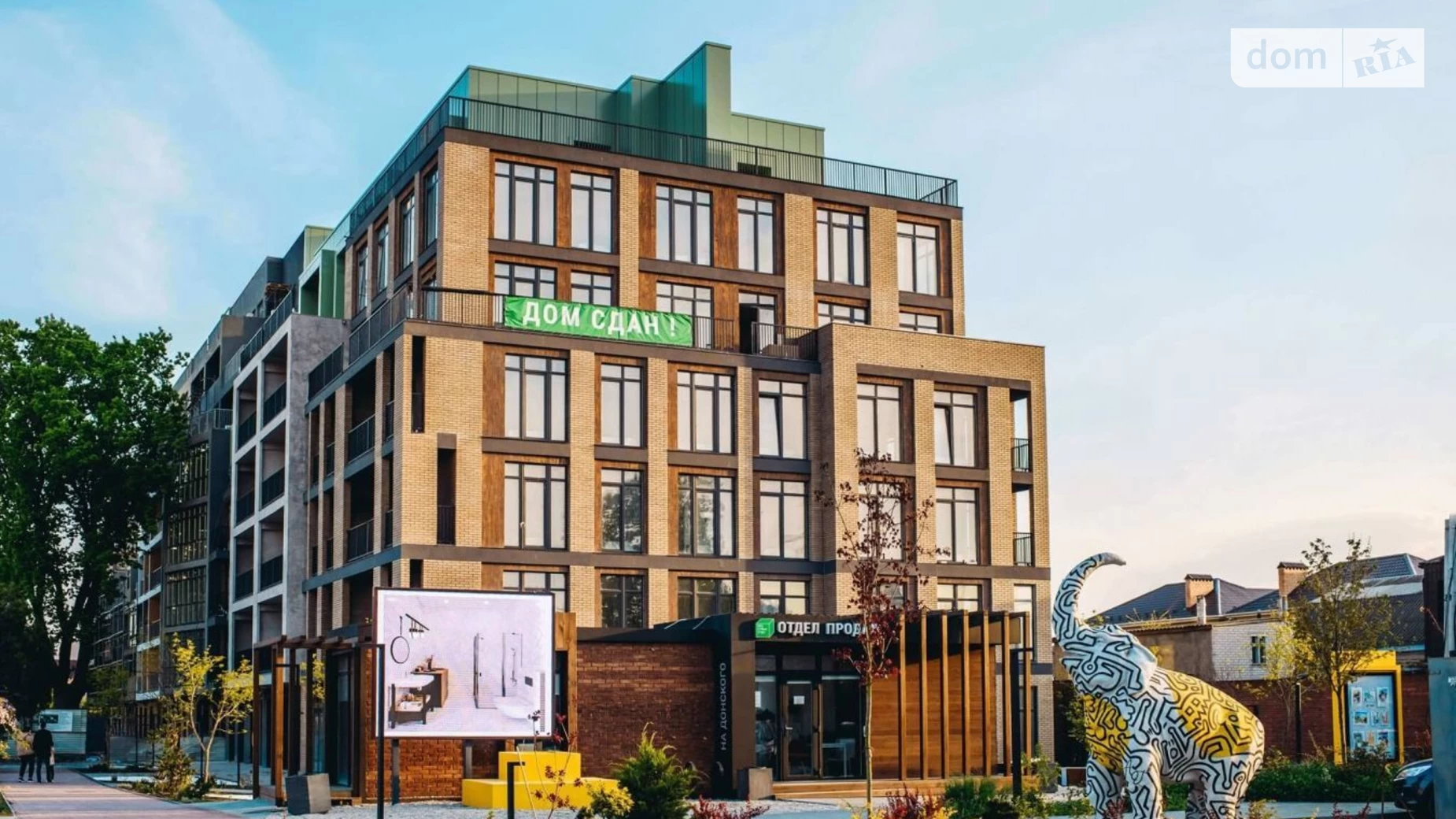 Продается 2-комнатная квартира 66 кв. м в Одессе, ул. Дмитриевская(Дмитрия Донского), 59/1 корпус 2 - фото 3