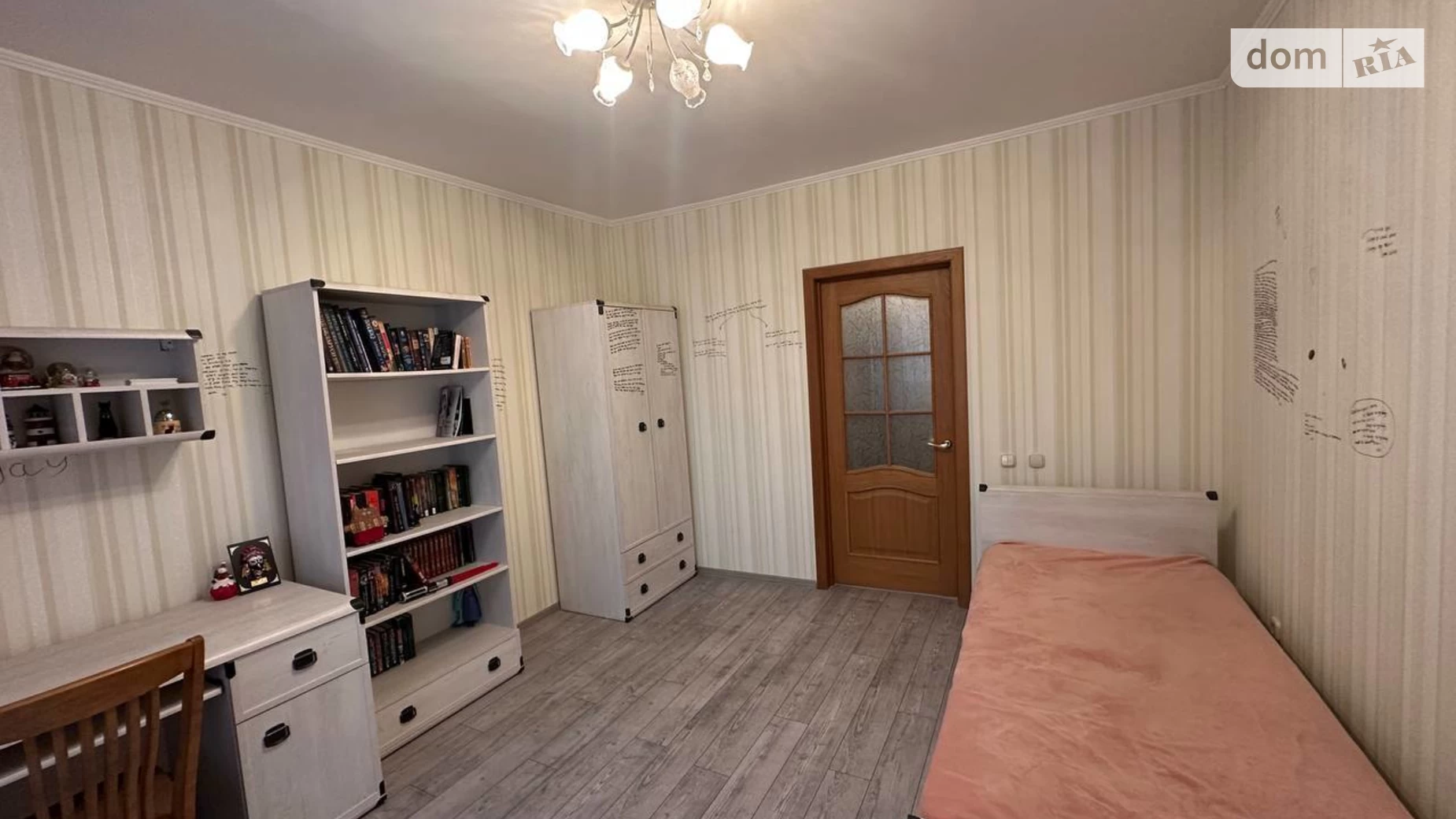 Продается 2-комнатная квартира 58.6 кв. м в Киеве, ул. Алматинская, 41Б - фото 5