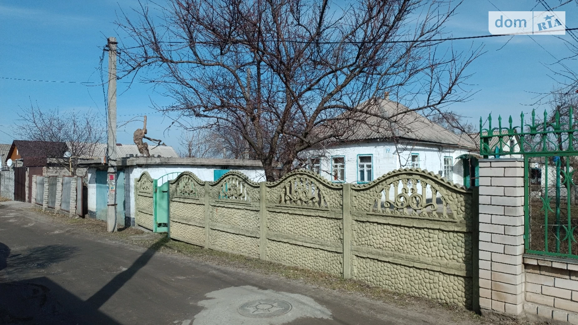 Продається одноповерховий будинок 55 кв. м з банею/сауною, цена: 19000 $ - фото 3