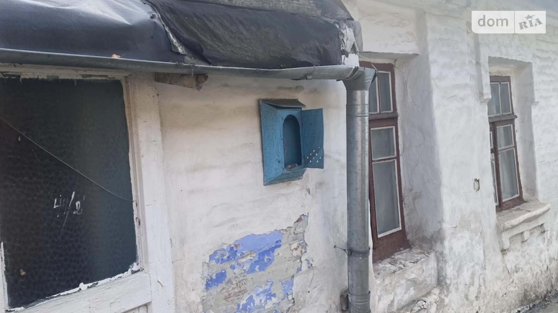 Продается часть дома 47 кв. м с мебелью, цена: 16500 $ - фото 2