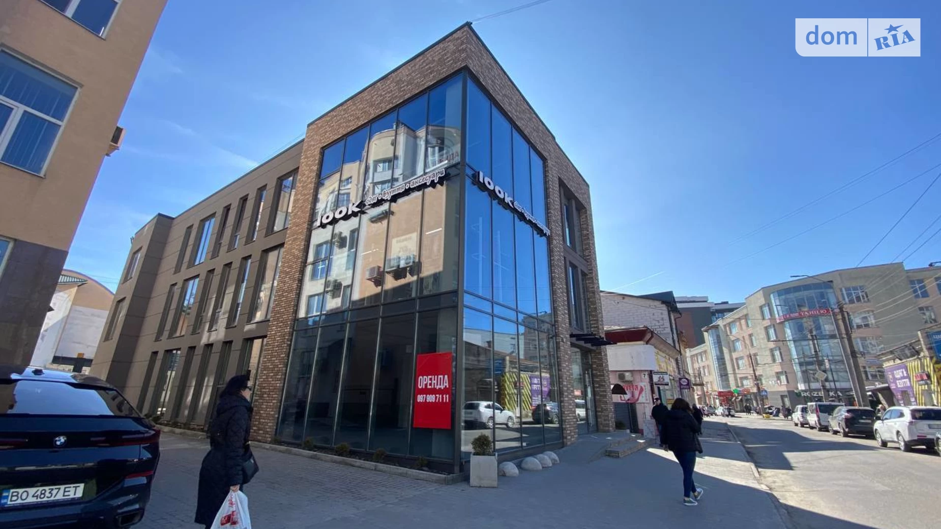 ул. Шептицкого Андрея Митрополита, 5 Центр Тернополь, цена: 285000 грн - фото 3