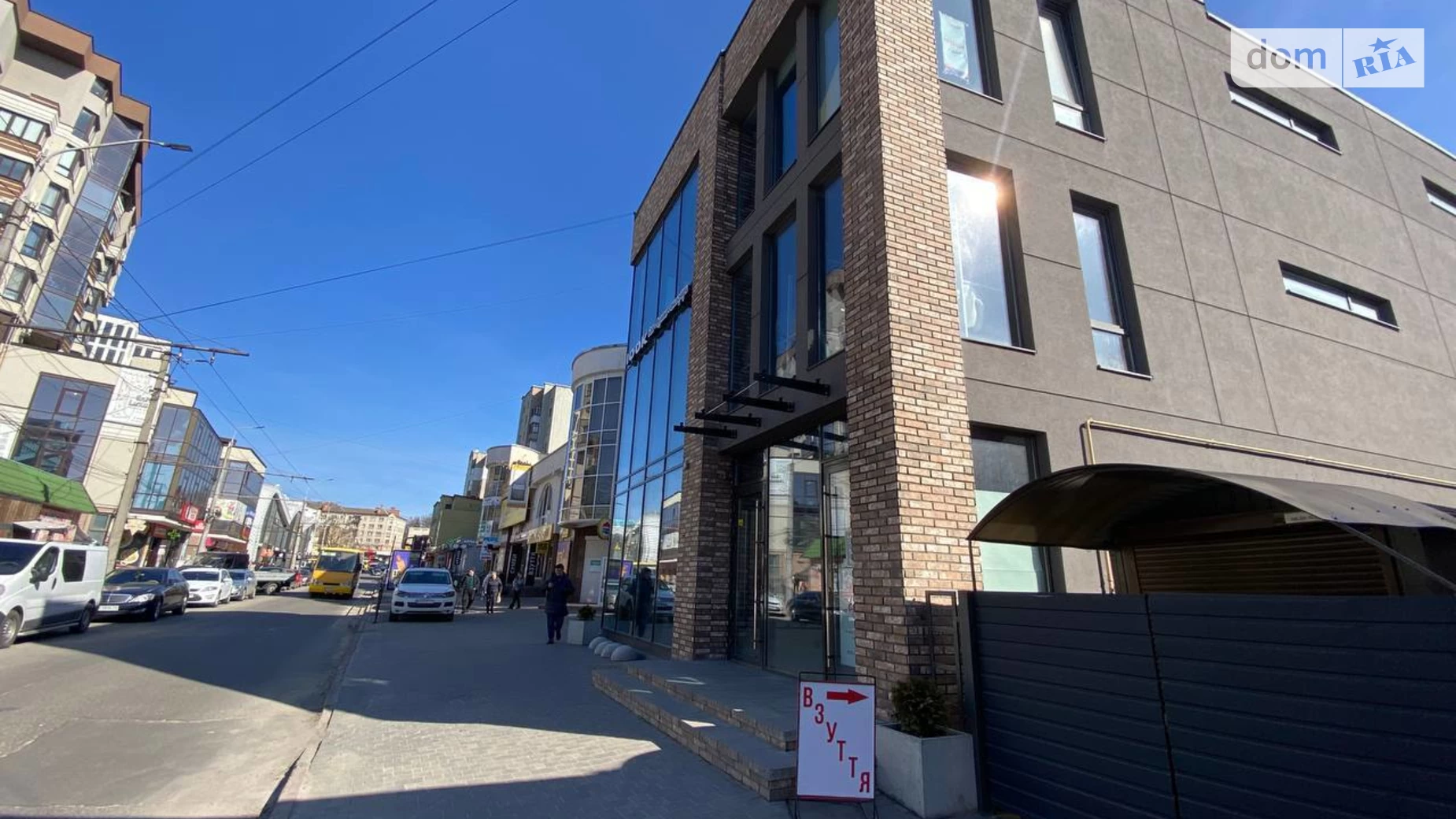 ул. Шептицкого Андрея Митрополита, 5 Центр Тернополь, цена: 285000 грн - фото 5