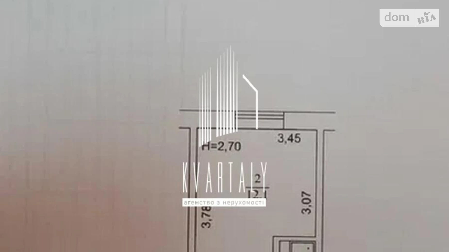Продается 1-комнатная квартира 18.8 кв. м в Киеве - фото 3