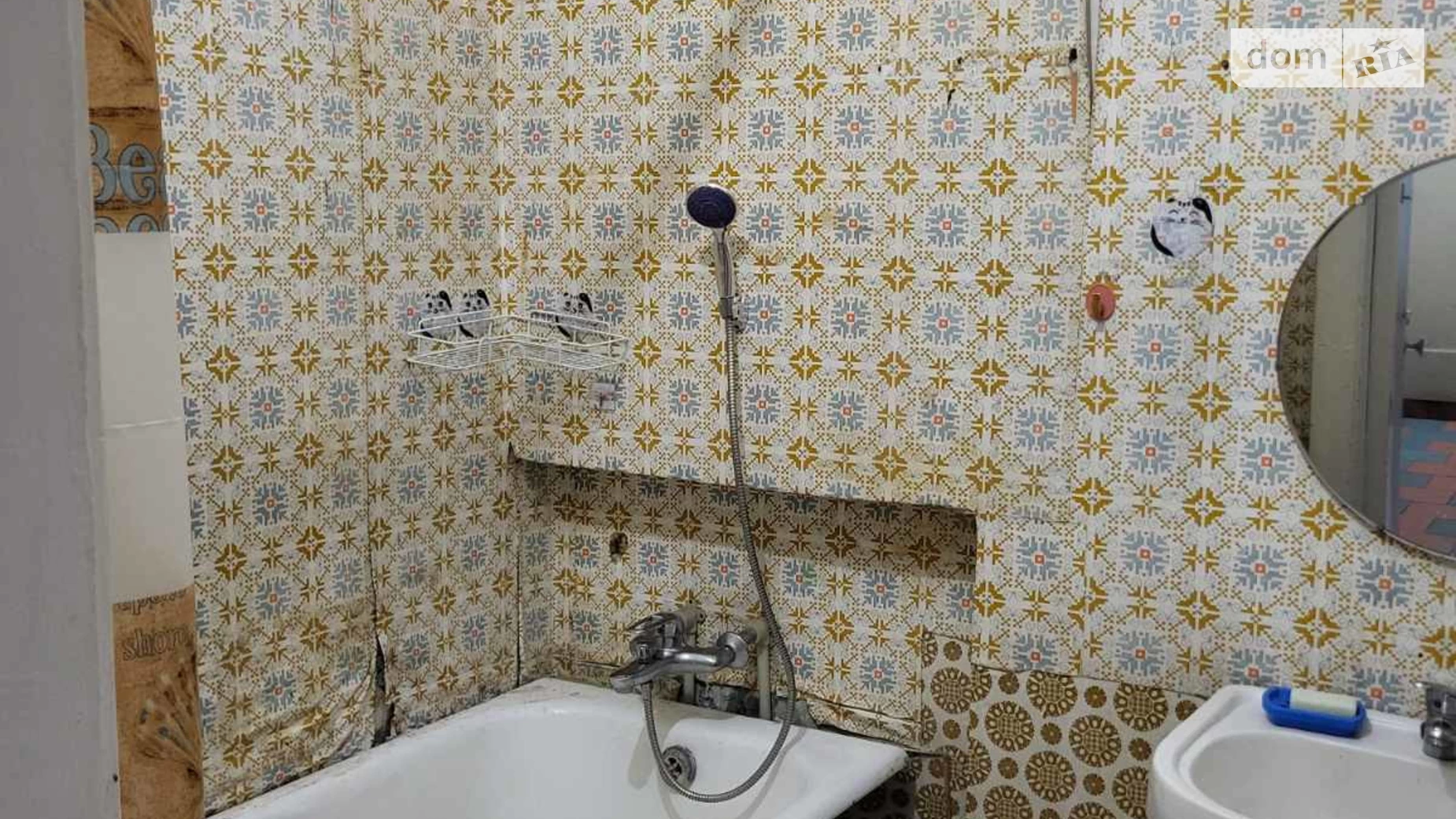 2-комнатная квартира 50 кв. м в Запорожье, ул. Якова Новицкого, 12 - фото 3