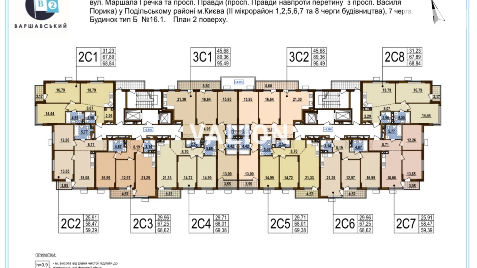 Продается 3-комнатная квартира 96 кв. м в Киеве, ул. Александра Олеся, 7 - фото 2