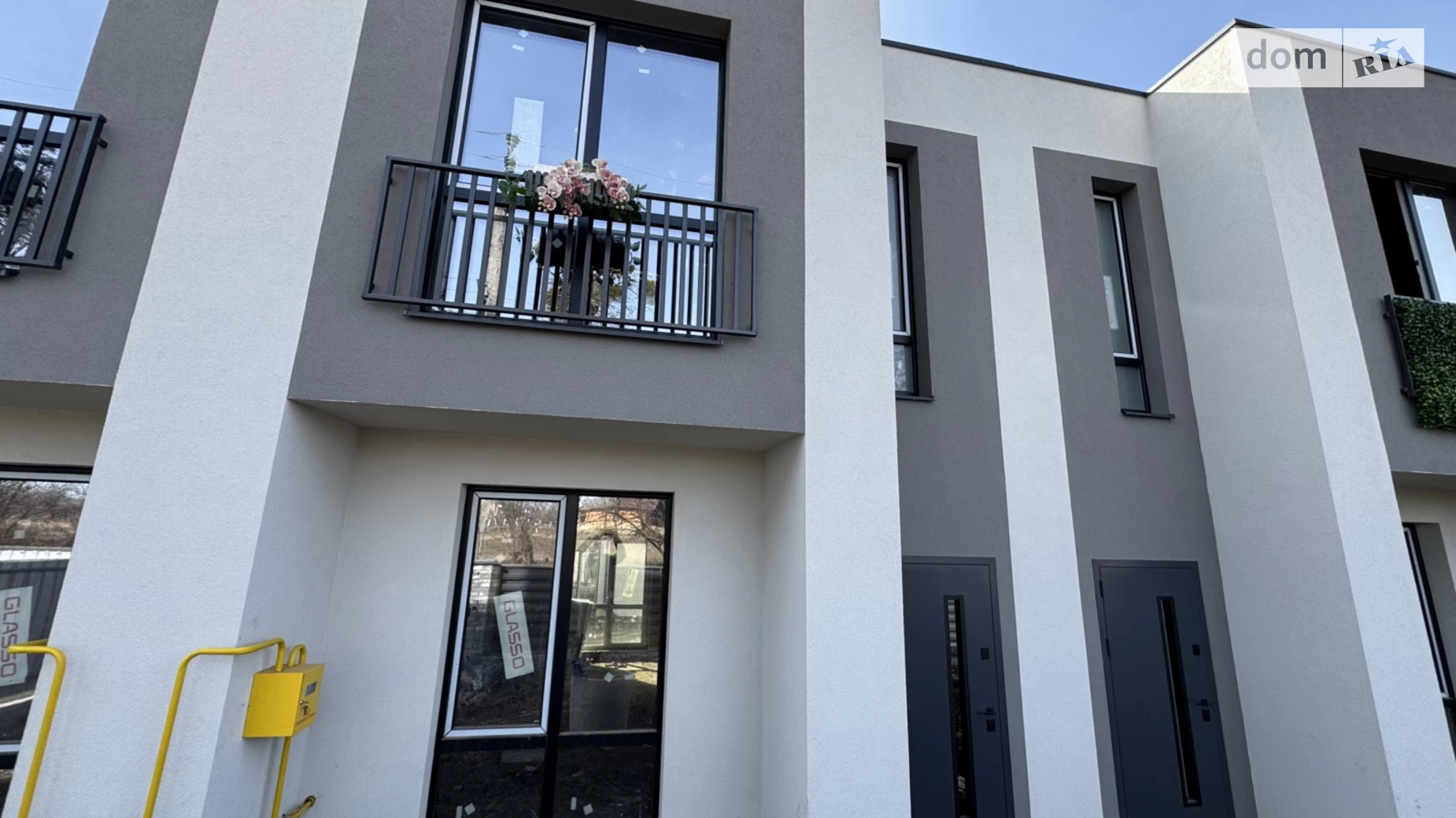 Зарванці ЖК FLAGMAN RESIDENCE, цена: 55999 $ - фото 3