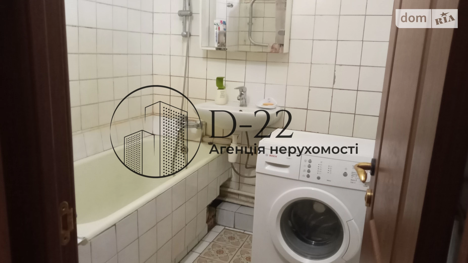 Продається 3-кімнатна квартира 92 кв. м у Києві, вул. Стрітенська, 13 - фото 3