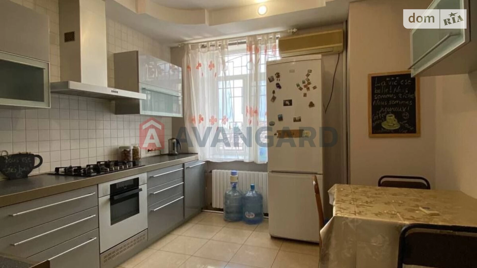 Продается 2-комнатная квартира 56.4 кв. м в Днепре, пл. Вокзальная - фото 3