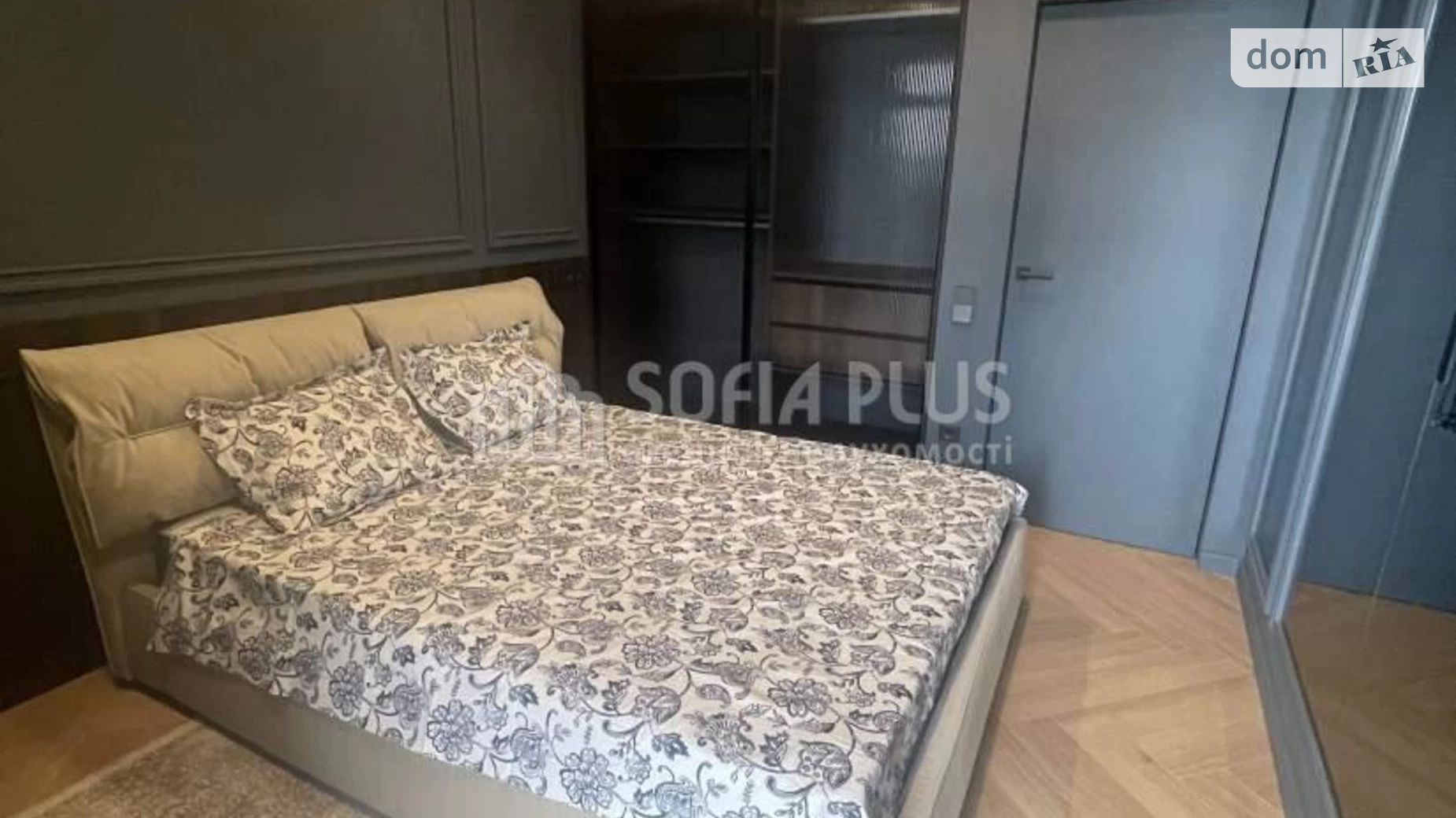 Продається 1-кімнатна квартира 43 кв. м у Києві, вул. Салютна, 2 - фото 3