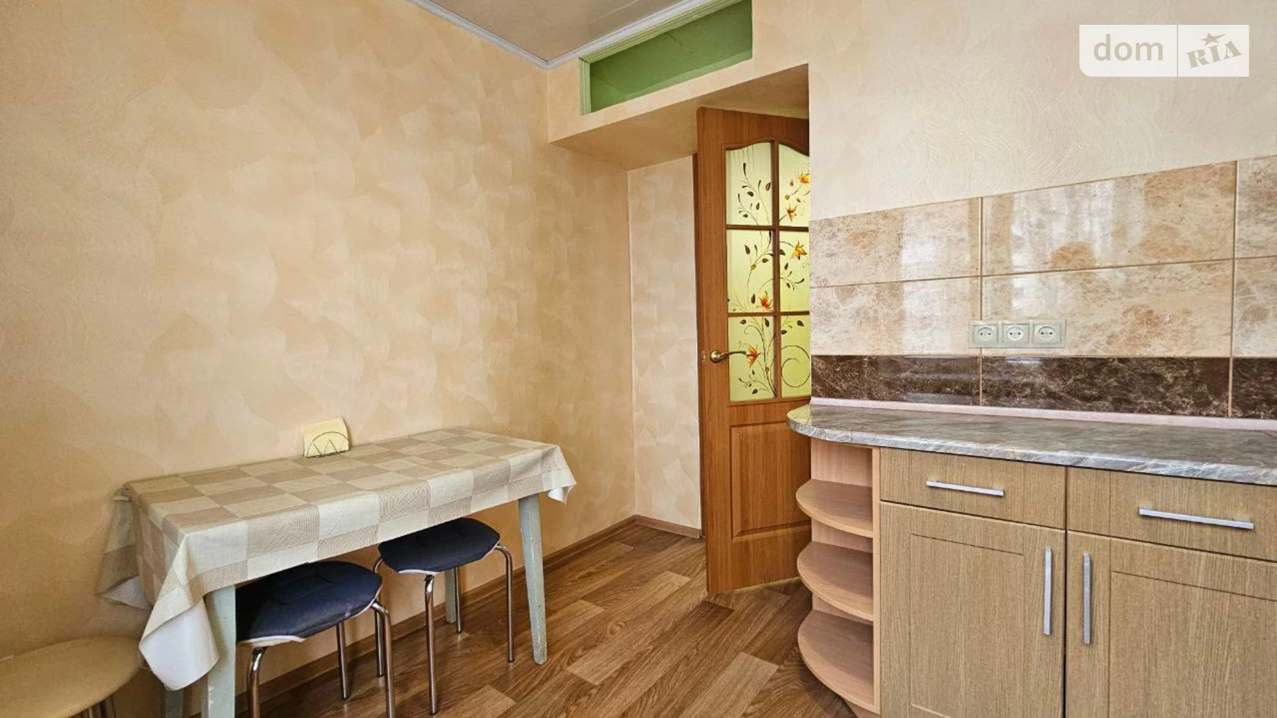 Продається 2-кімнатна квартира 47 кв. м у Дніпрі, цена: 36500 $ - фото 3