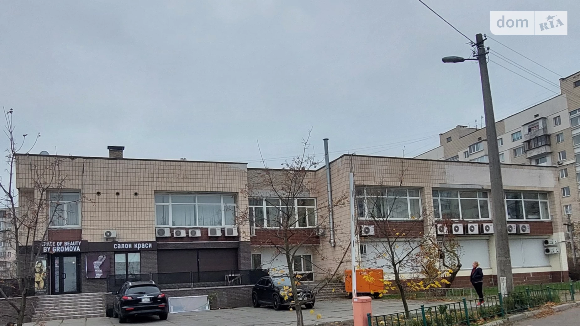 Продается офис 1940 кв. м в бизнес-центре, цена: 194000 € - фото 2