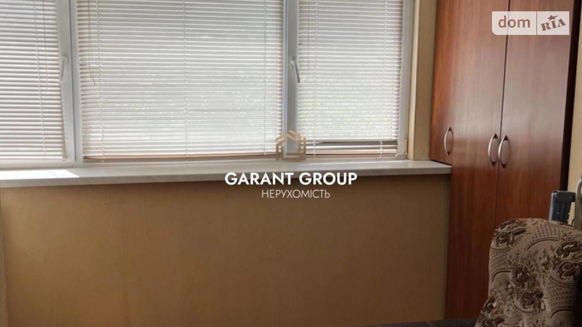 Продається 1-кімнатна квартира 30.9 кв. м у Одесі, просп. Гагаріна - фото 5