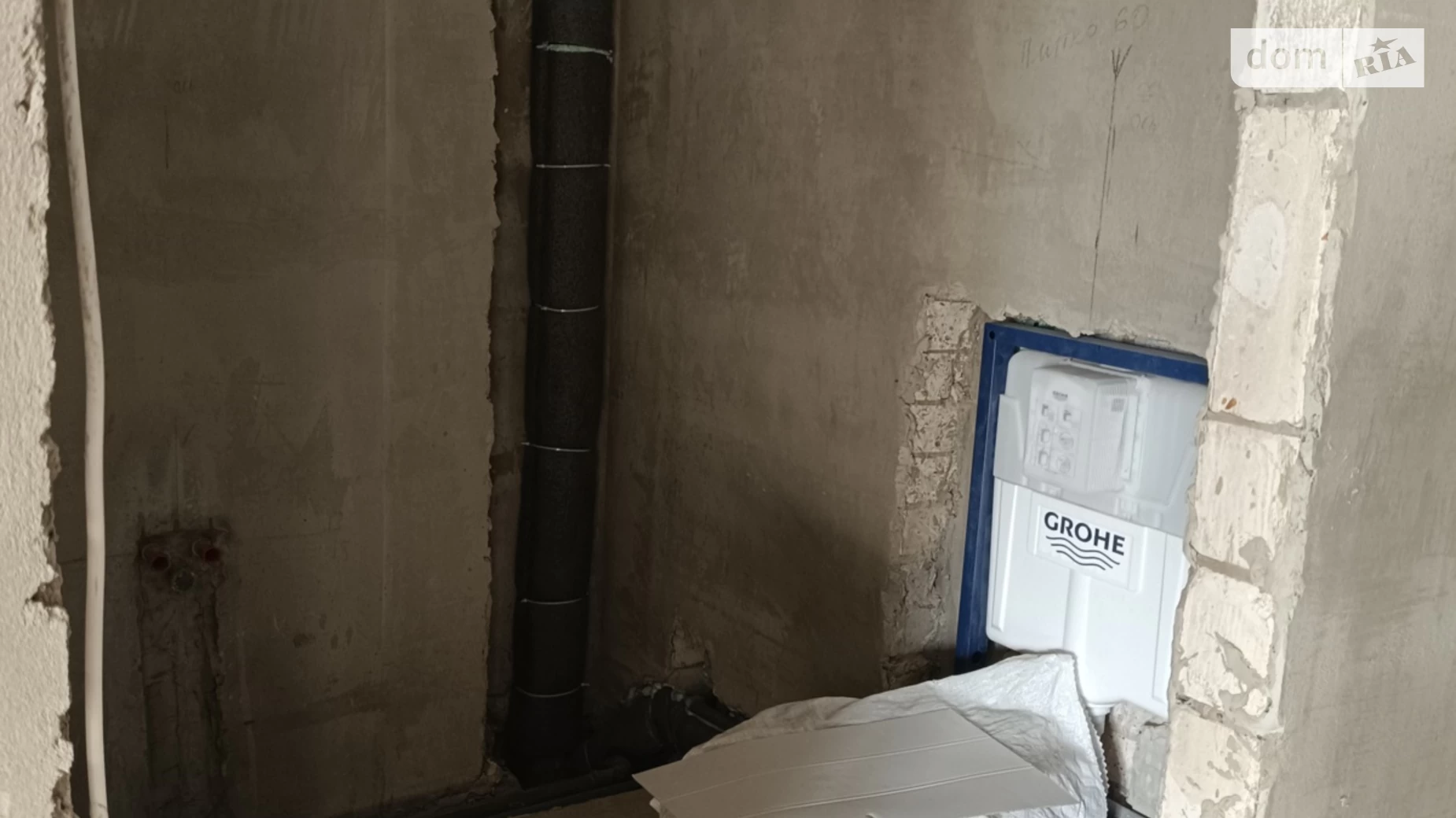 Продається 1-кімнатна квартира 49 кв. м у Харкові, вул. Рогатинська Левада, 22 - фото 3