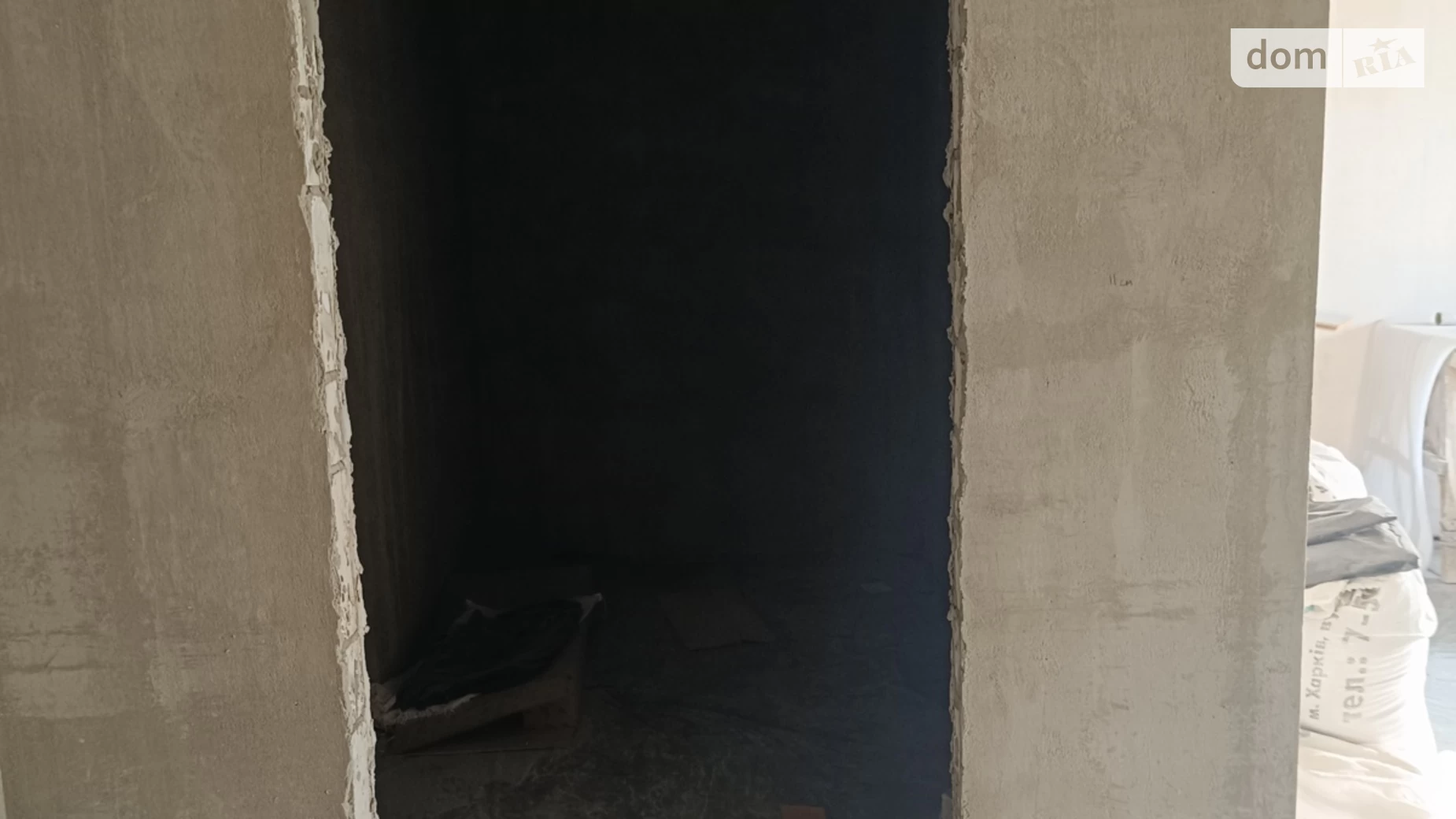 Продається 1-кімнатна квартира 49 кв. м у Харкові, вул. Рогатинська Левада, 22 - фото 5