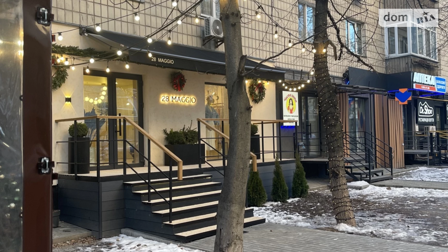 Продается помещения свободного назначения 86.6 кв. м в 9-этажном здании, цена: 360000 $ - фото 2