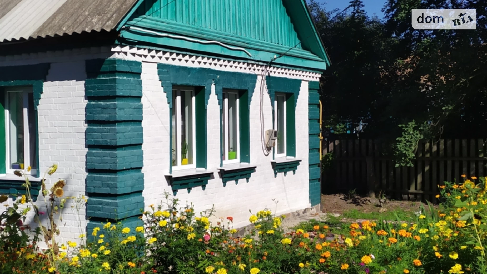 Млачівка, цена: 18500 $ - фото 2