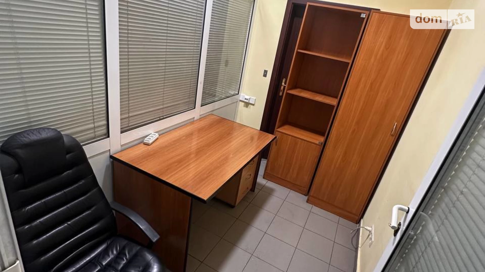 вул. Костянтинівська, 2А Поділ Київ, цена: 2500 грн - фото 2