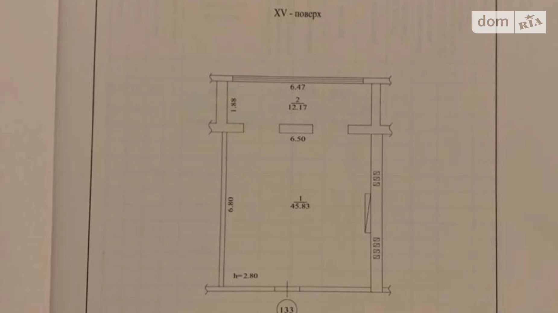 Продается 1-комнатная квартира 58 кв. м в Днепре, ул. Мандрыковская, 51Л корпус 3 - фото 3