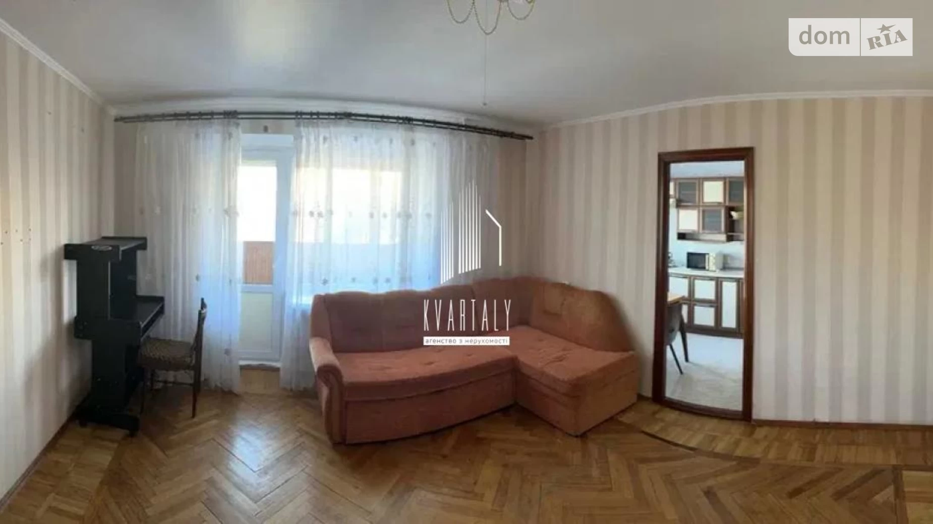 Продается 3-комнатная квартира 81 кв. м в Киеве, Харьковское шоссе, 21/6 - фото 4