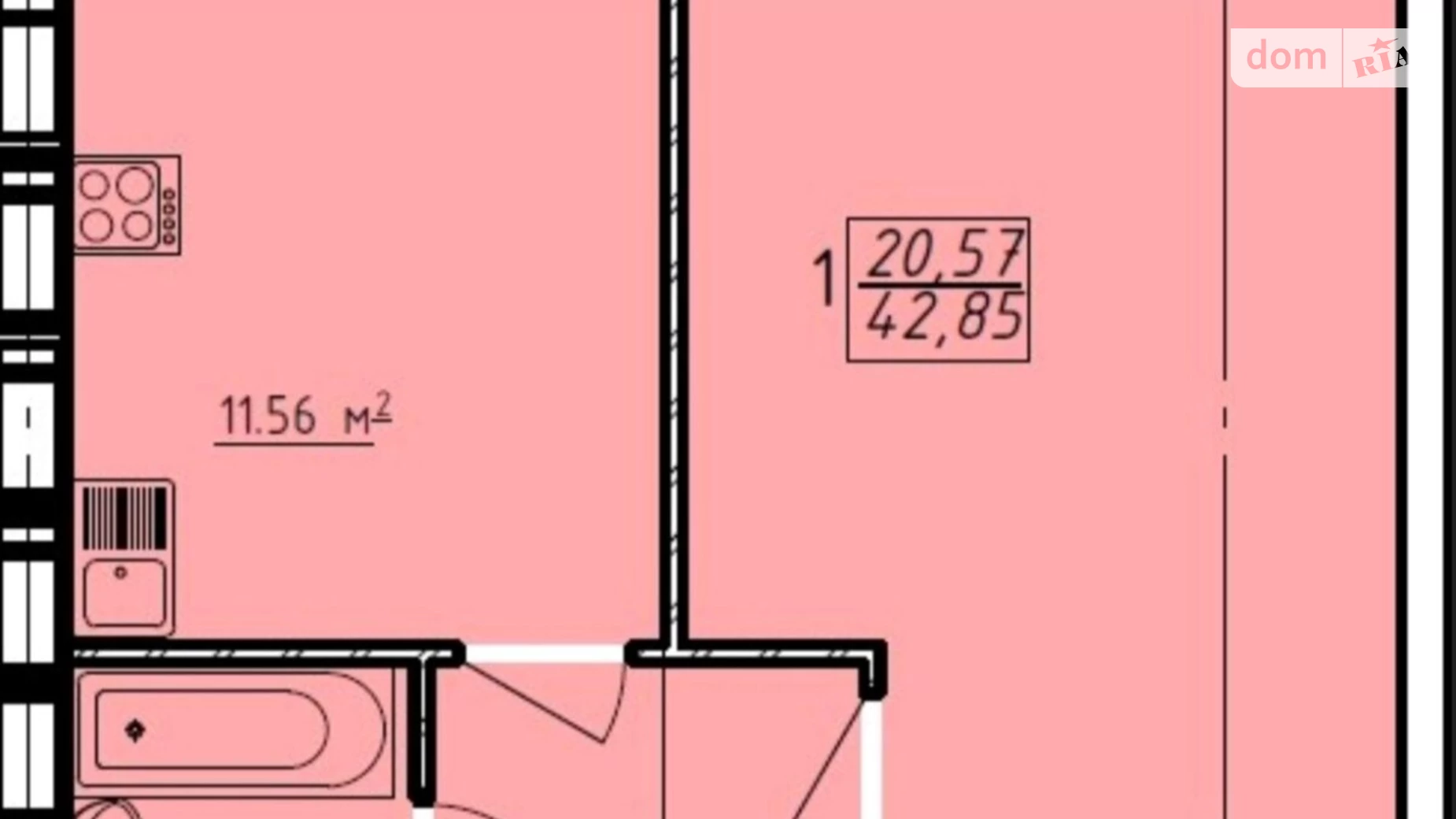 Продається 1-кімнатна квартира 42.3 кв. м у Харкові, вул. Заливна, 10 - фото 3