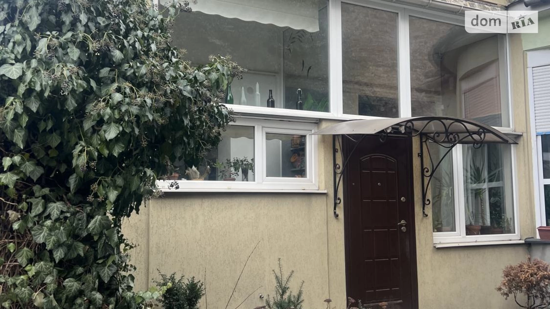 Продается 4-комнатная квартира 84.8 кв. м в Ужгороде, ул. Академика Шпеника(Анкудинова), 11/3 - фото 2