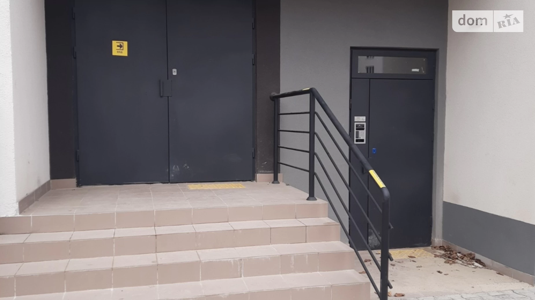 Продается 1-комнатная квартира 43.7 кв. м в Хмельницком, ул. Институтская - фото 2