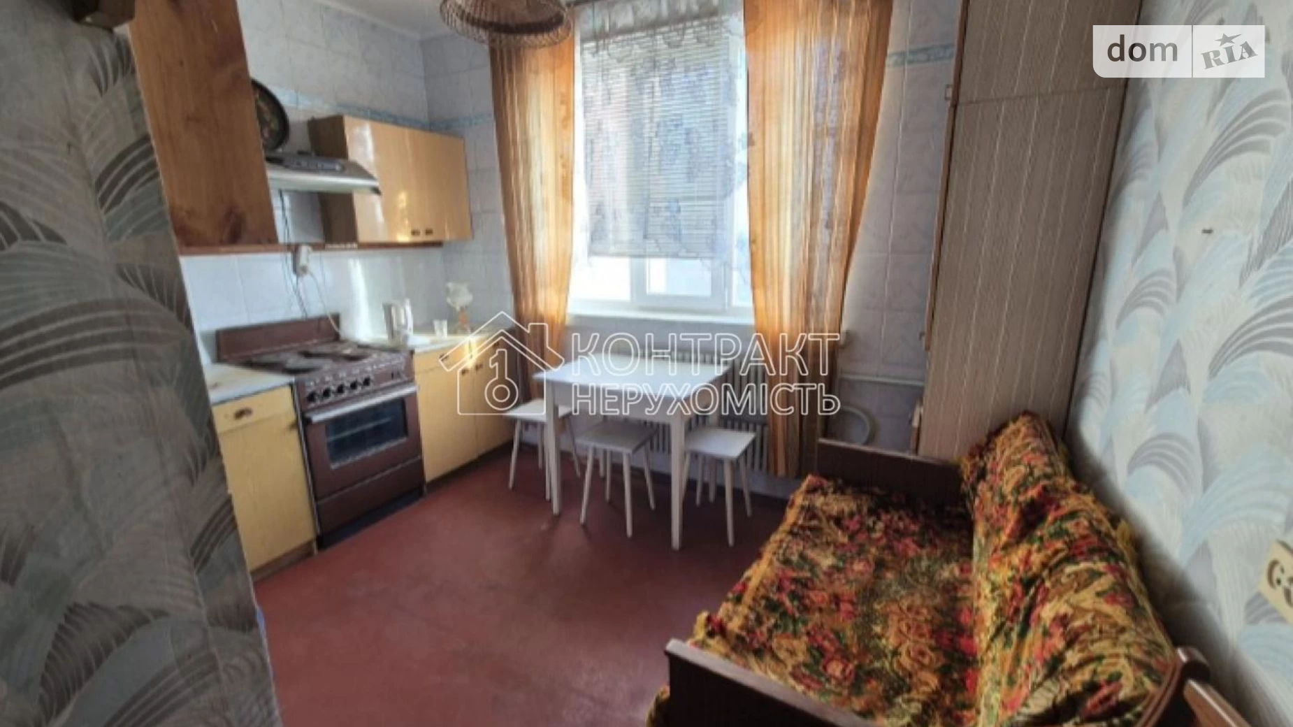 Продається 1-кімнатна квартира 39 кв. м у Харкові, вул. Соборності України(Дружби Народів) - фото 3