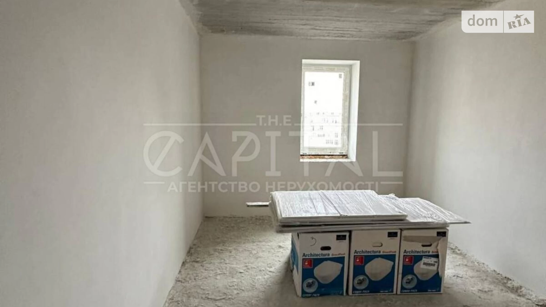 Продается 6-комнатная квартира 188.8 кв. м в Киеве, цена: 165000 $ - фото 3