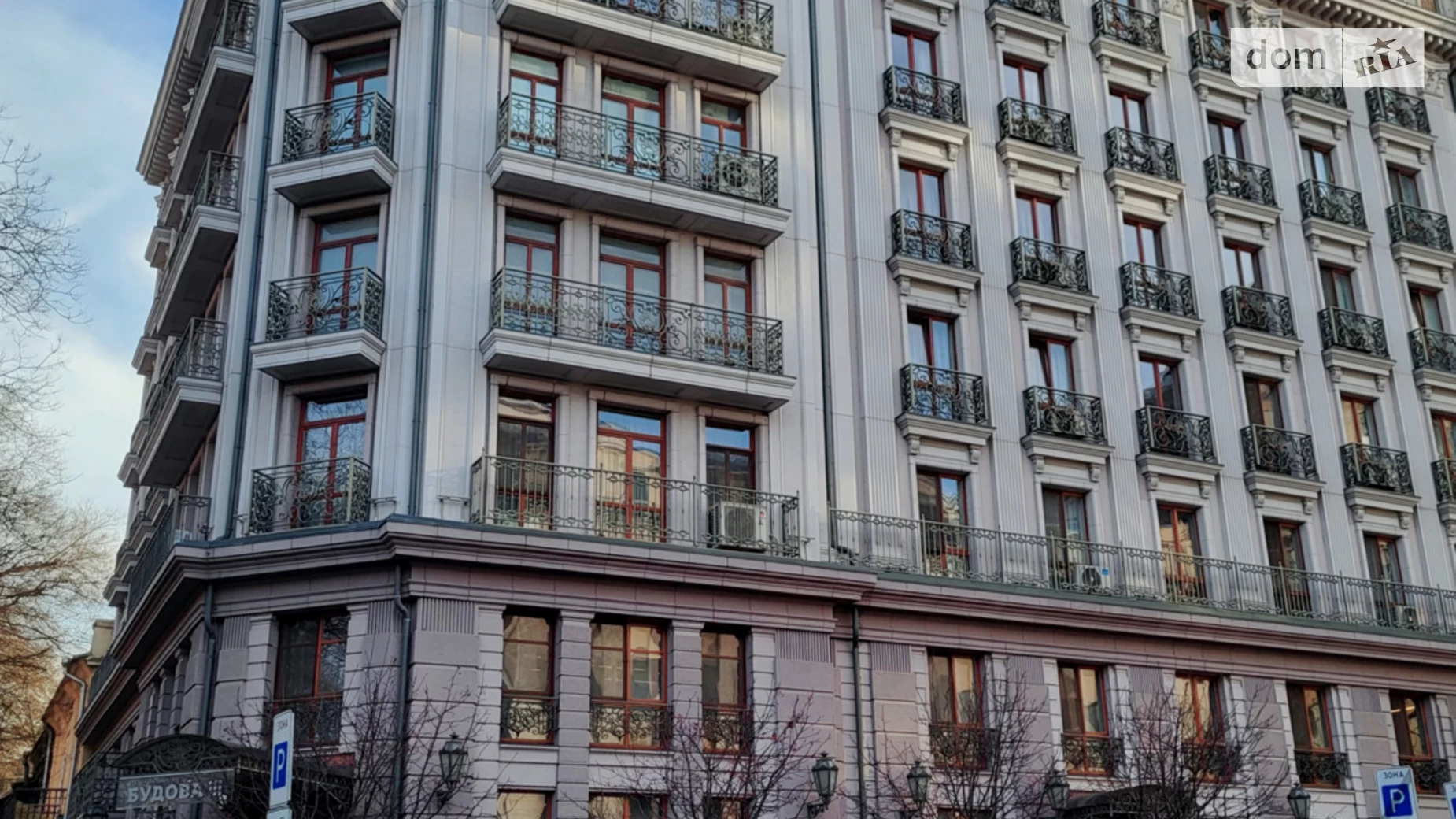 Продається 1-кімнатна квартира 69.8 кв. м у Одесі, вул. Велика Арнаутська - фото 4