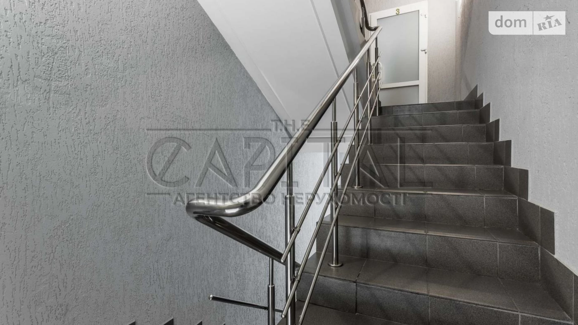 Продається офіс 1012.4 кв. м в бізнес-центрі, цена: 1650000 $ - фото 5