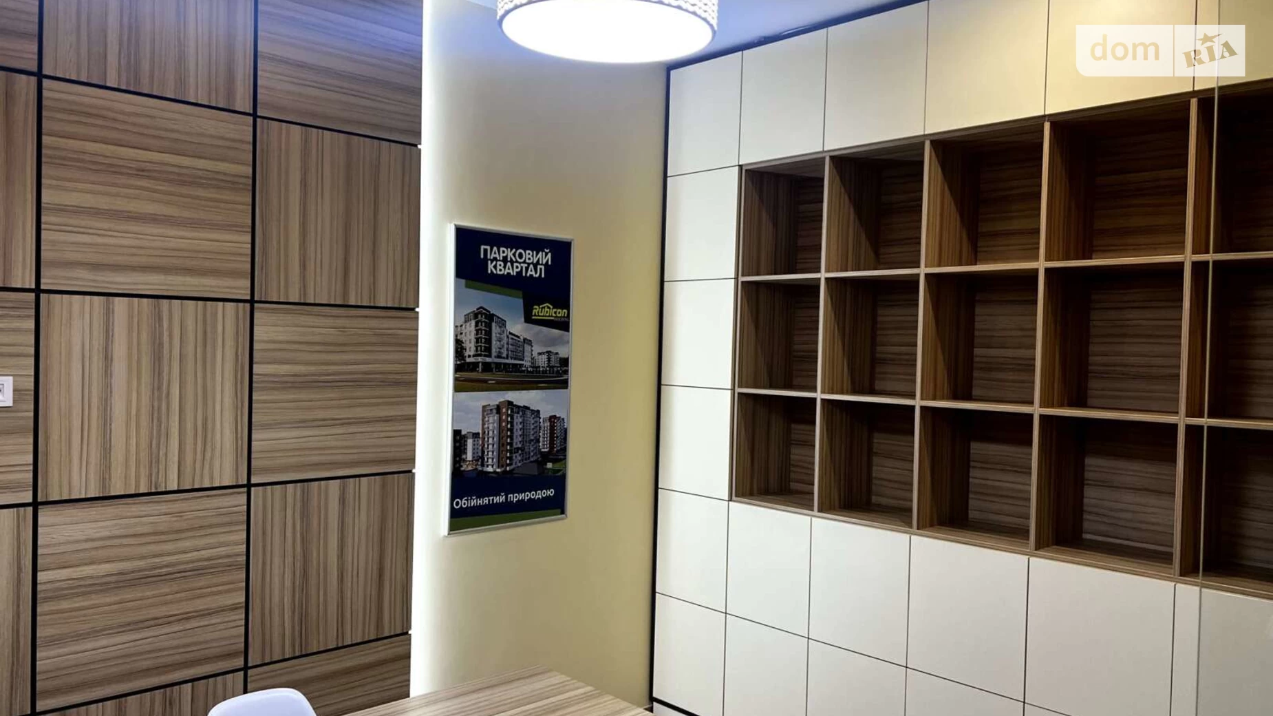 Продается офис 370 кв. м в бизнес-центре, цена: 360500 $ - фото 3