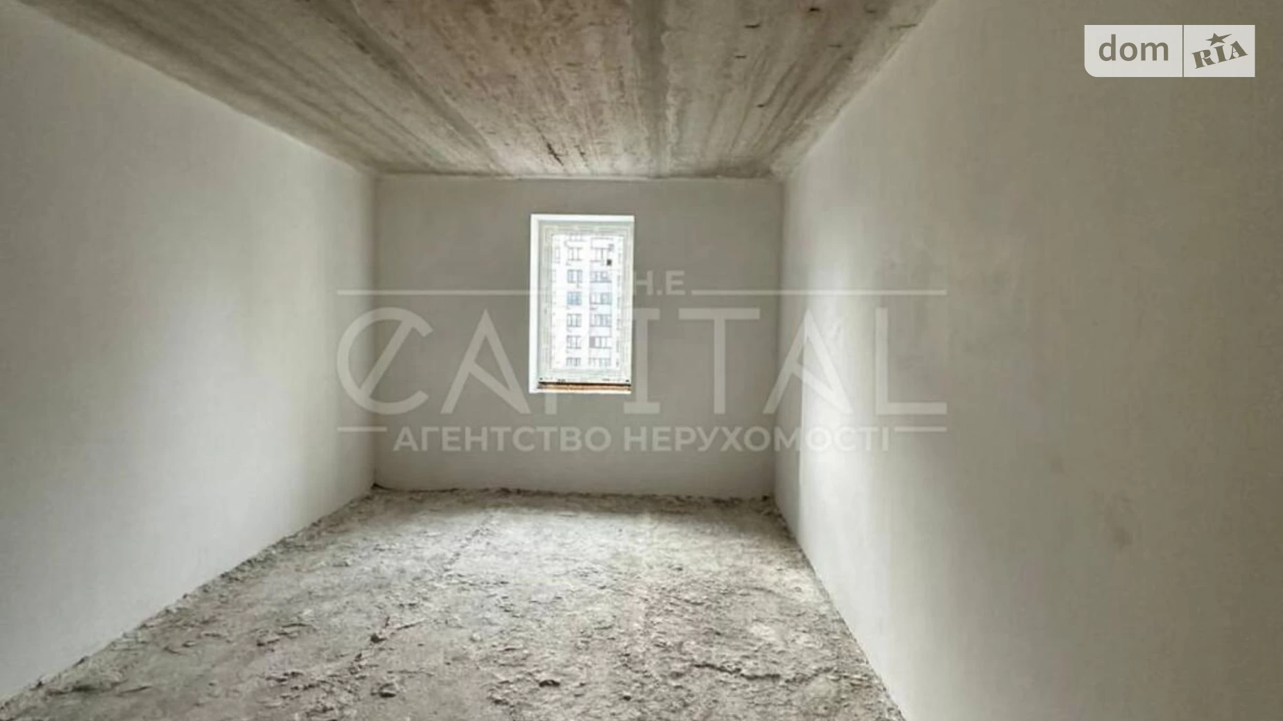 Продается 6-комнатная квартира 188.8 кв. м в Киеве, цена: 165000 $ - фото 4