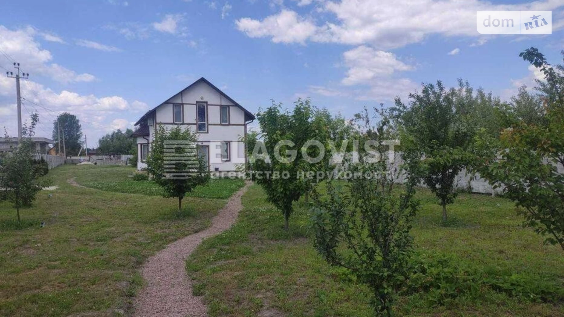 Продается дом на 2 этажа 125.6 кв. м с террасой, цена: 125000 $ - фото 2