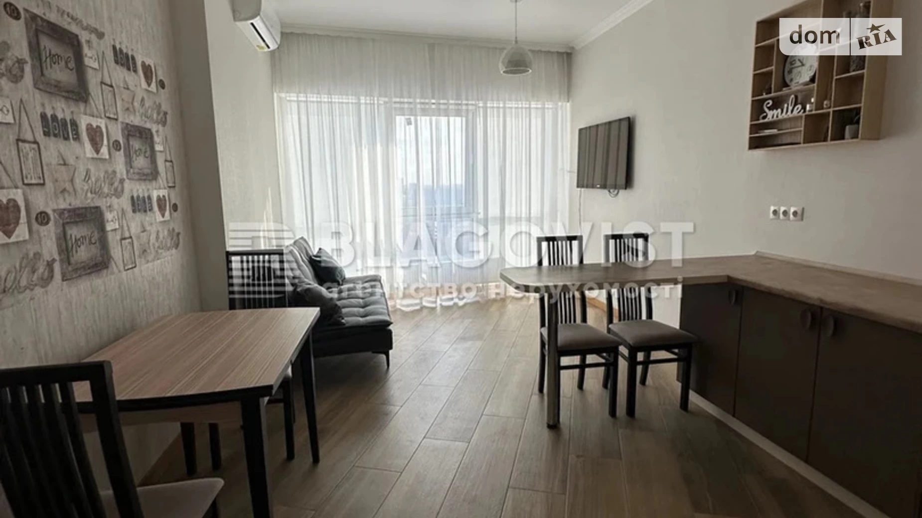 Продається 1-кімнатна квартира 53 кв. м у Києві, просп. Берестейський(Перемоги), 26А - фото 2