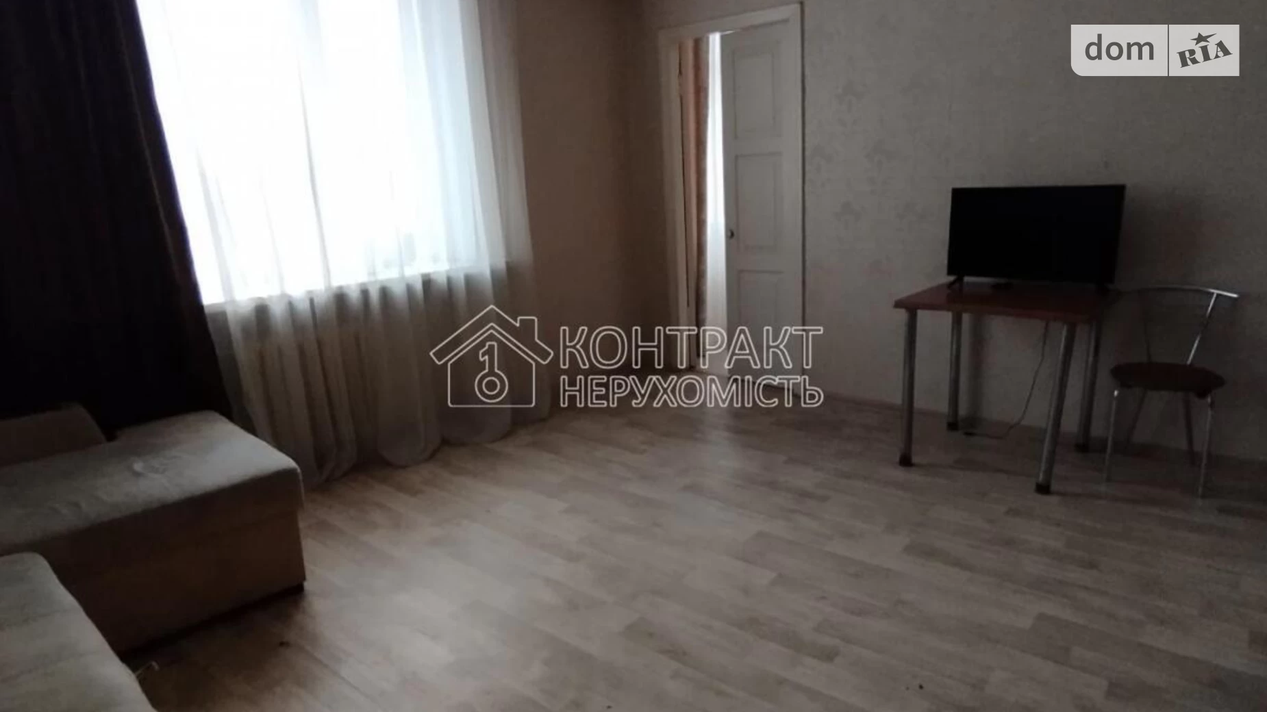Продается 3-комнатная квартира 74.6 кв. м в Харькове, цена: 59000 $ - фото 4