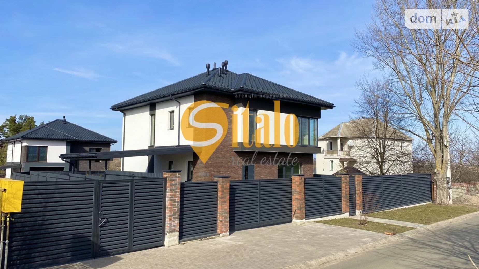 Продается дом на 2 этажа 200 кв. м с верандой, цена: 420000 $ - фото 2