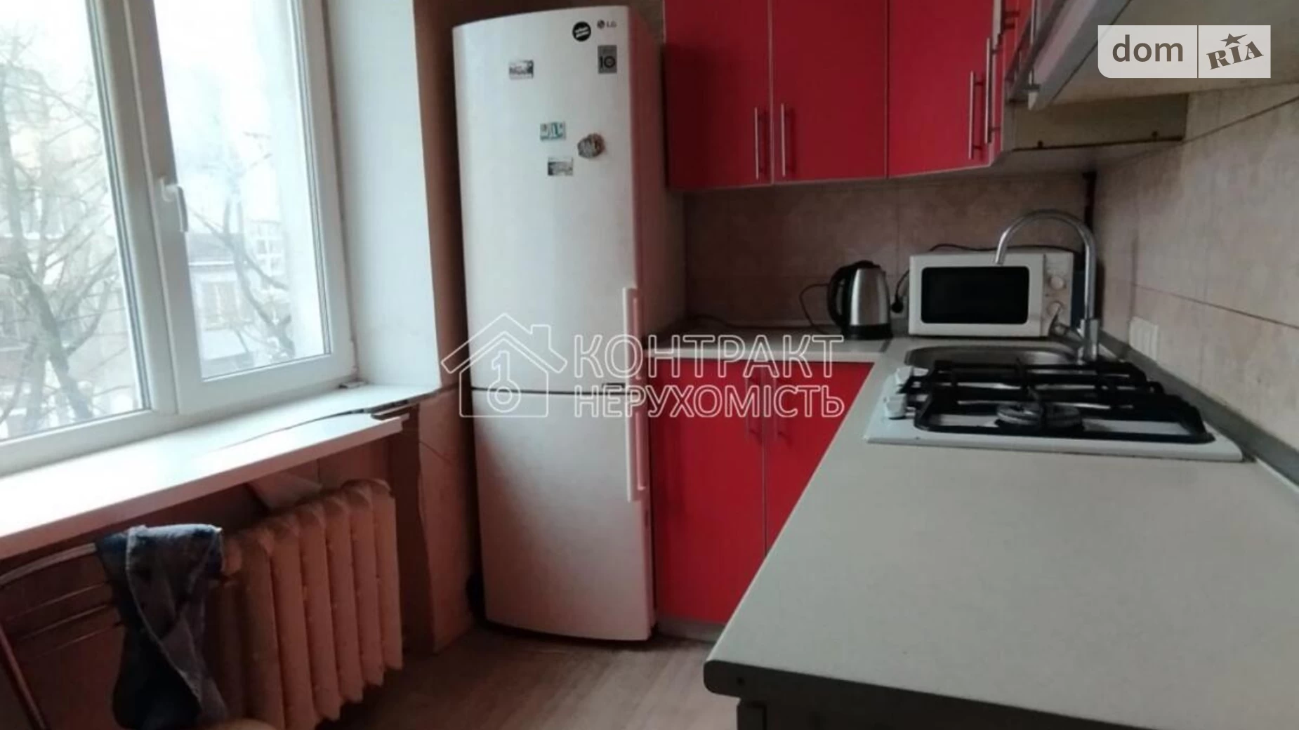 Продається 3-кімнатна квартира 74.6 кв. м у Харкові, вул. Григорія Сковороди(Пушкінська), 54 - фото 2