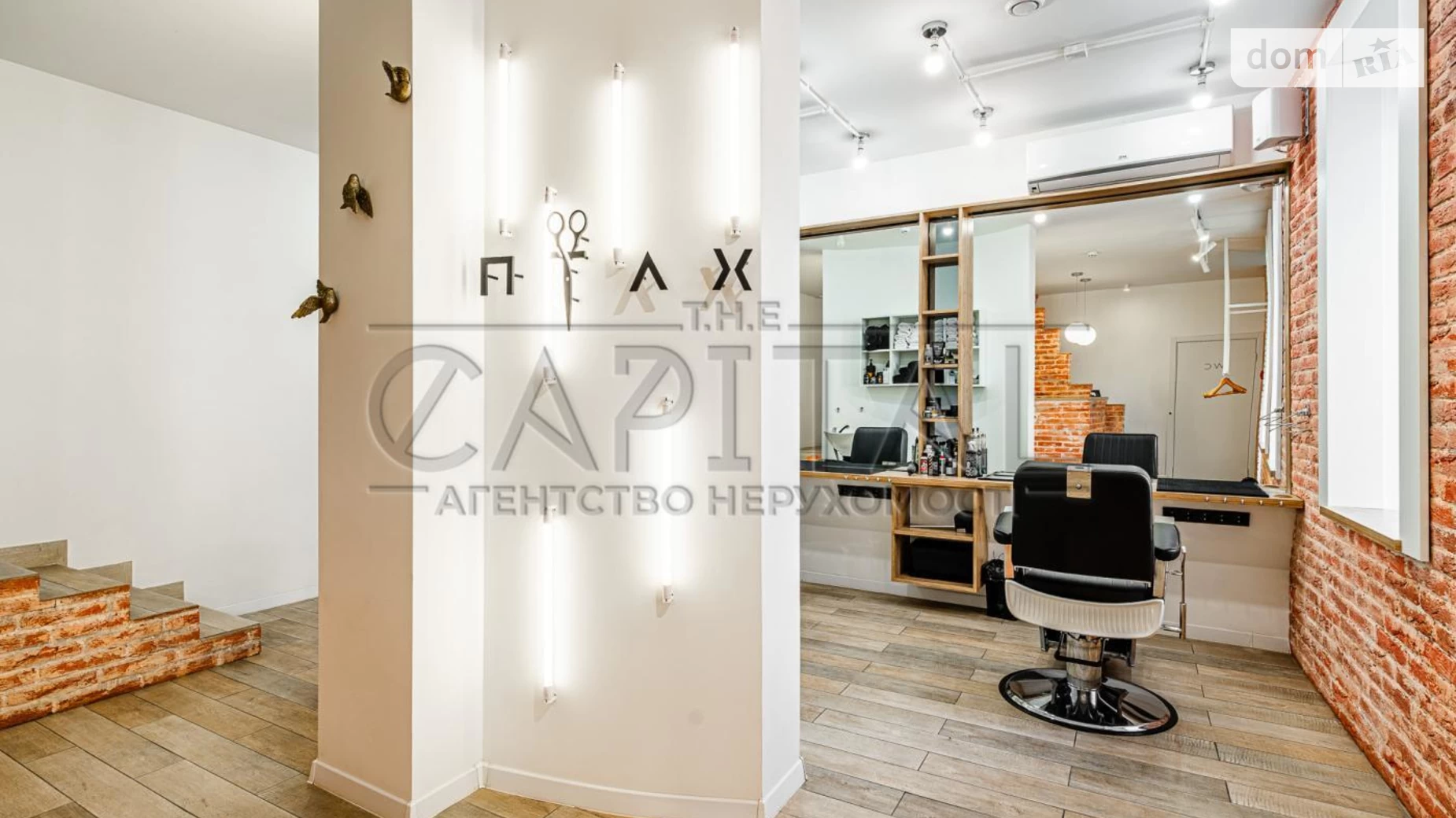 Продается объект сферы услуг 97 кв. м в 4-этажном здании, цена: 50000 $ - фото 2