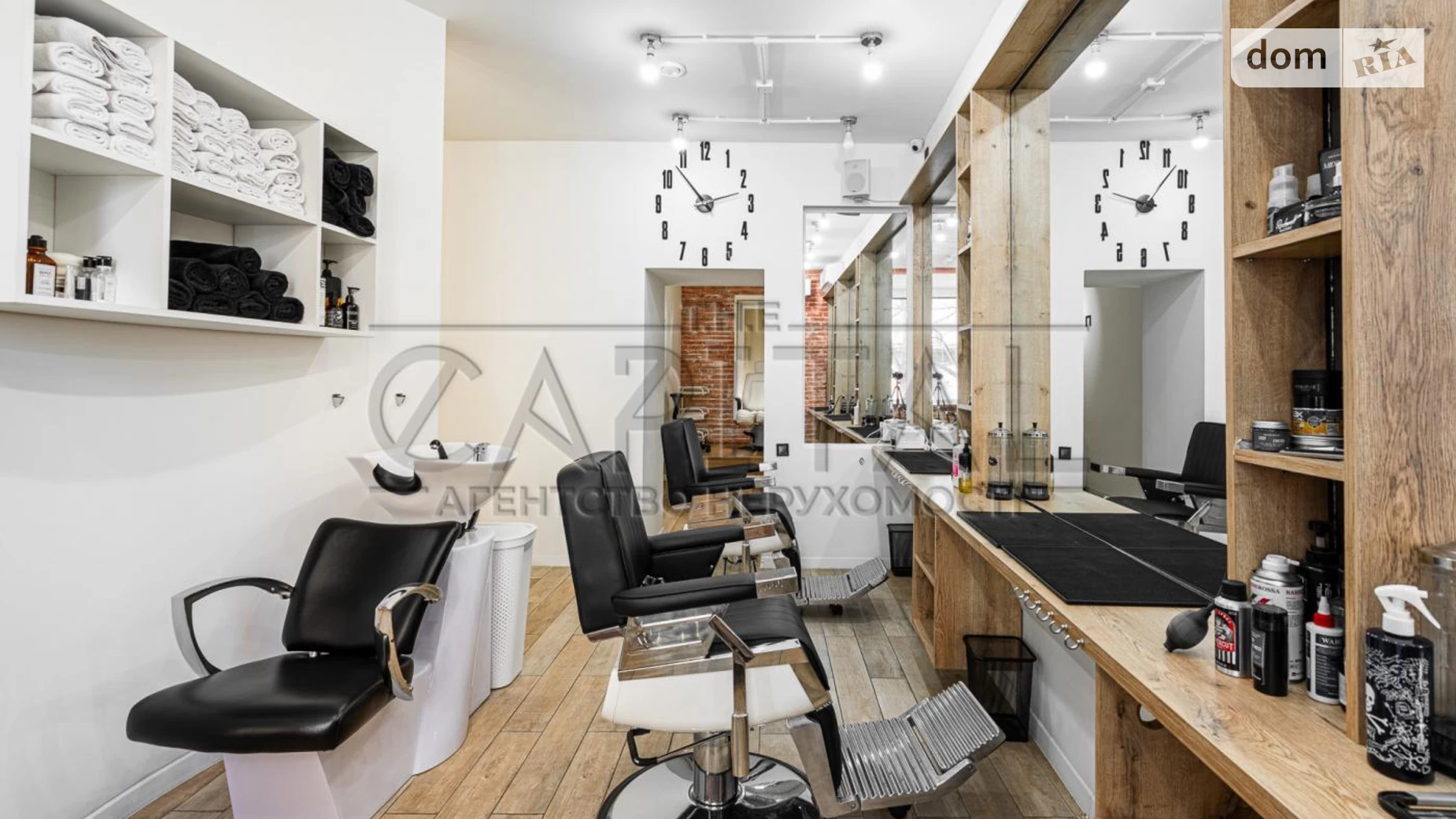 Продается объект сферы услуг 97 кв. м в 4-этажном здании, цена: 50000 $ - фото 4
