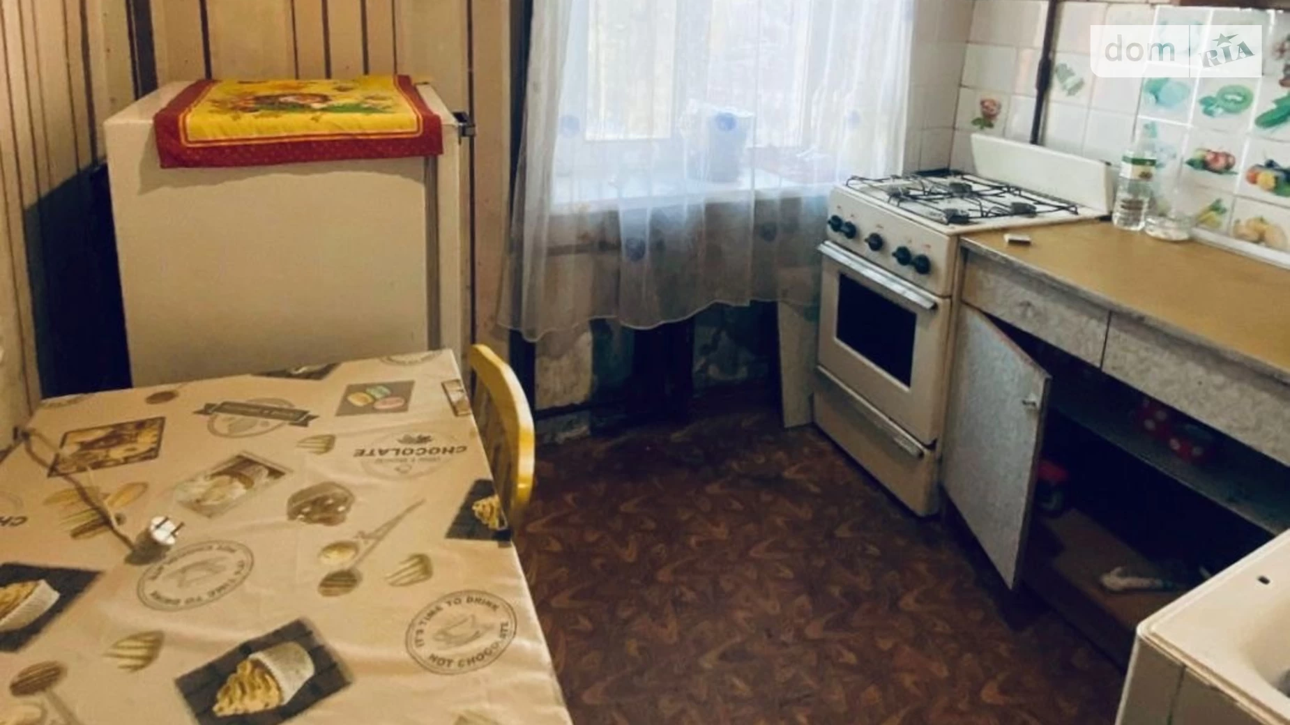 Продается 1-комнатная квартира 32.9 кв. м в Днепре, просп. Хмельницкого Богдана, 6 - фото 2