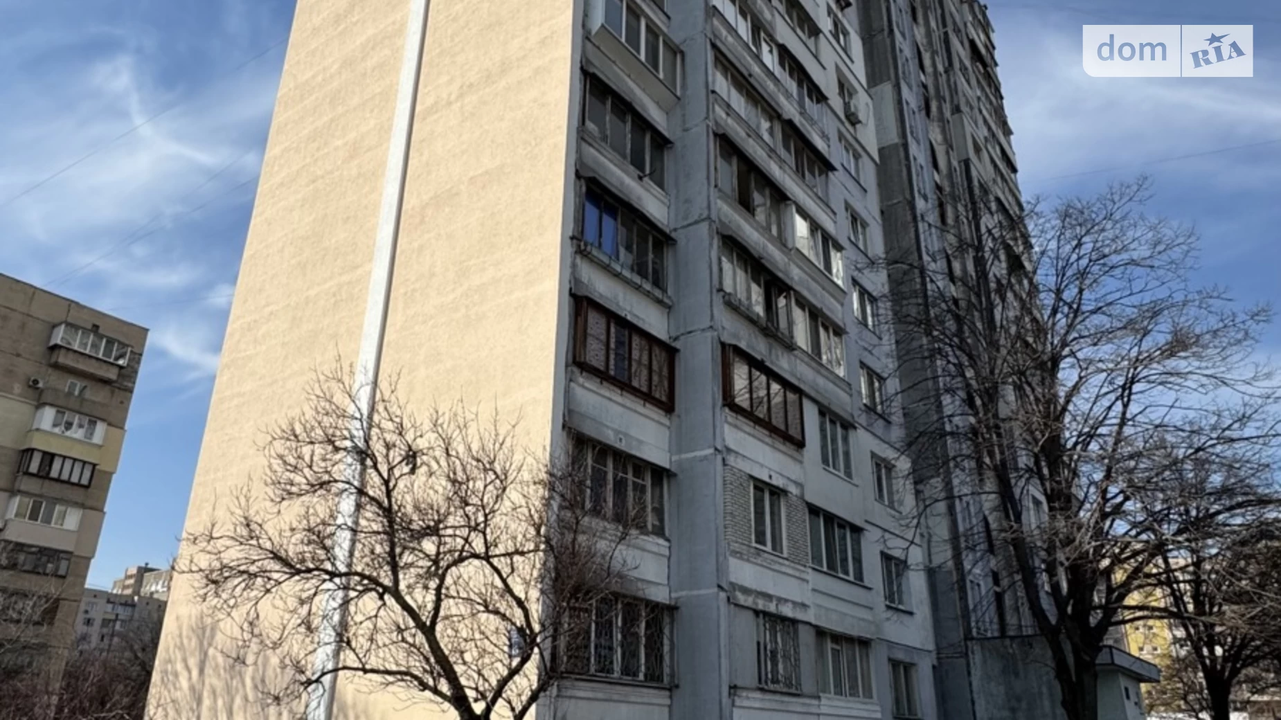 ул. Николая Закревского, 33 Троещина Киев - фото 2