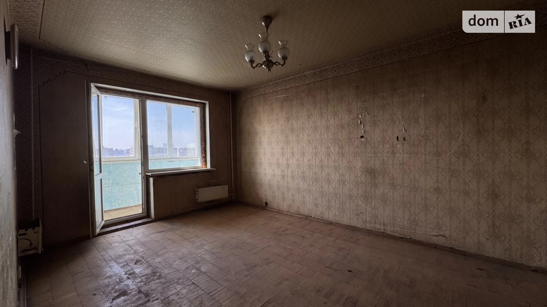 ул. Николая Закревского, 33 Троещина Киев - фото 5