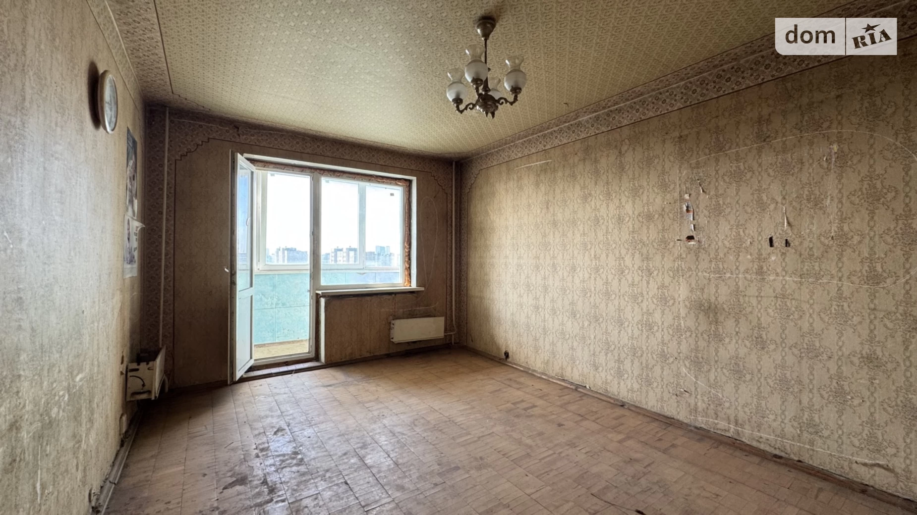 ул. Николая Закревского, 33 Троещина Киев - фото 4