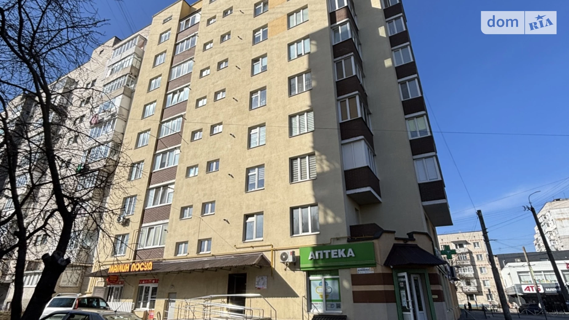 Продается 2-комнатная квартира 65.5 кв. м в Хмельницком, ул. Довженко, 7/1 - фото 2
