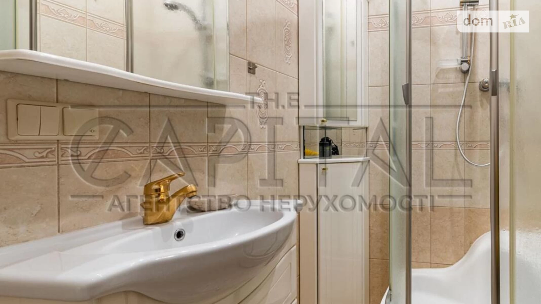 Продается 4-комнатная квартира 182.8 кв. м в Киеве, бул. Леси Украинки, 23А - фото 4