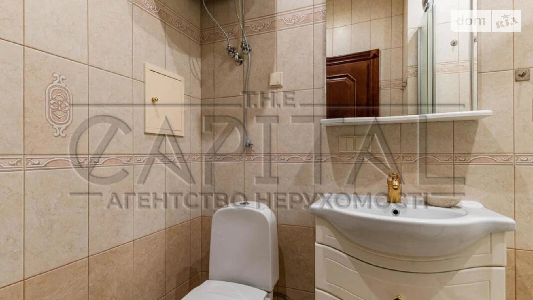 Продается 4-комнатная квартира 182.8 кв. м в Киеве, бул. Леси Украинки, 23А - фото 5