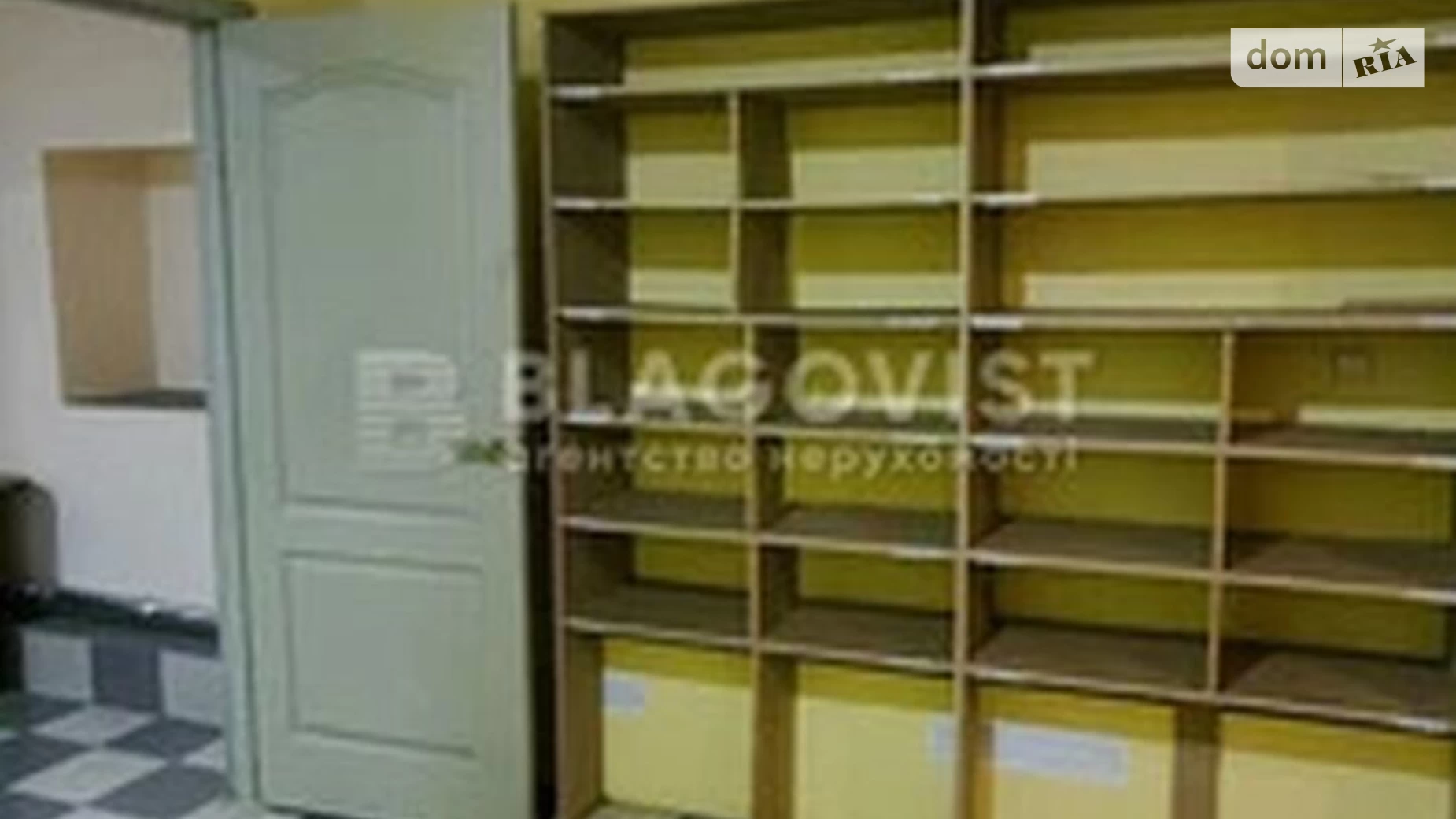 Продается помещения свободного назначения 72.6 кв. м в 7-этажном здании, цена: 75000 $ - фото 5
