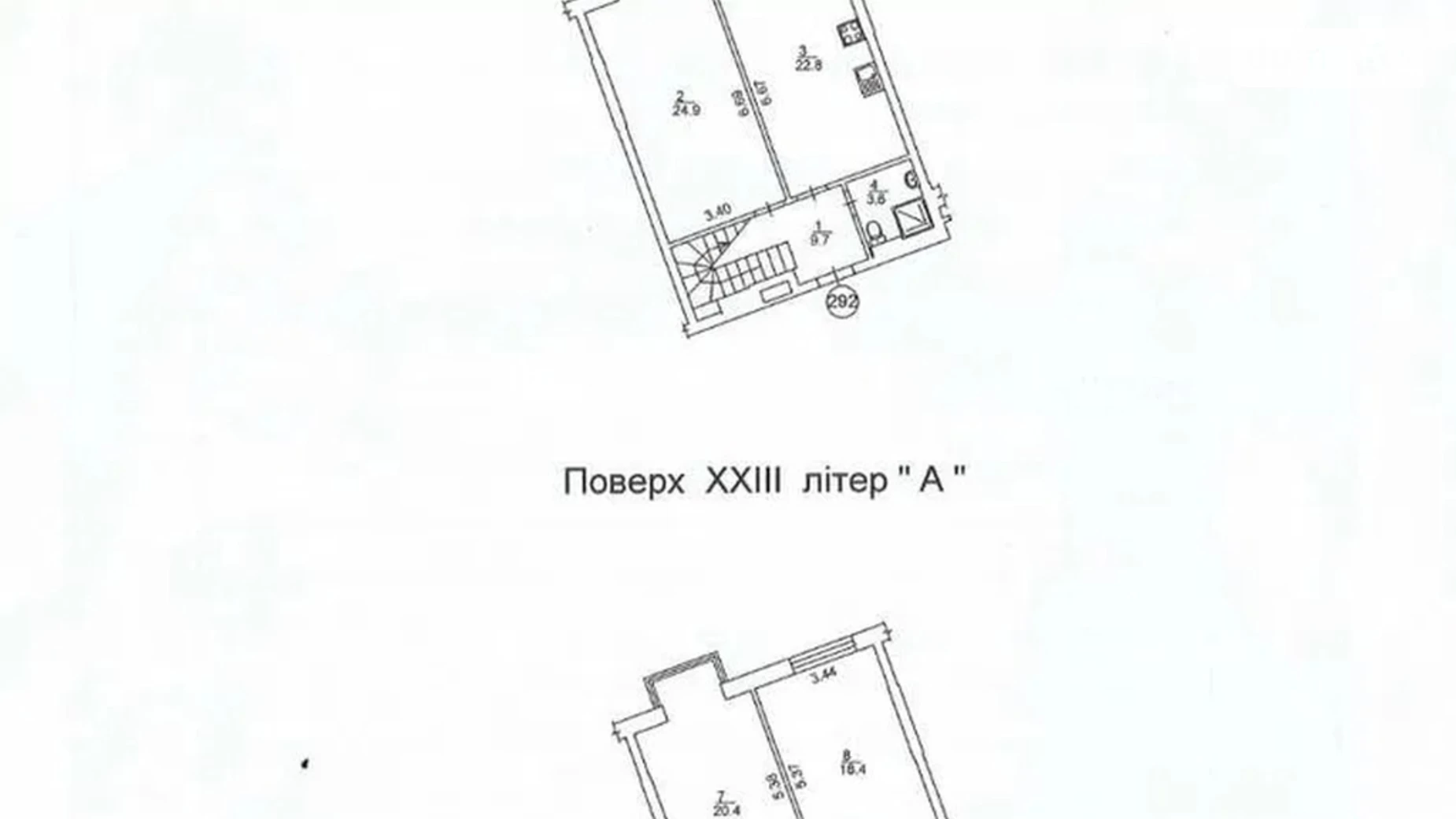 ул. Николая Пимоненко, 19 Шевченковский Киев ЖК Greenville Park Лукьяновская, цена: 309900 $ - фото 2